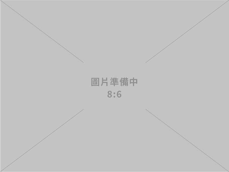 卓揆：三大策略推動「兆元投資國家發展方案」&#160; 促民間資金導入各項建設